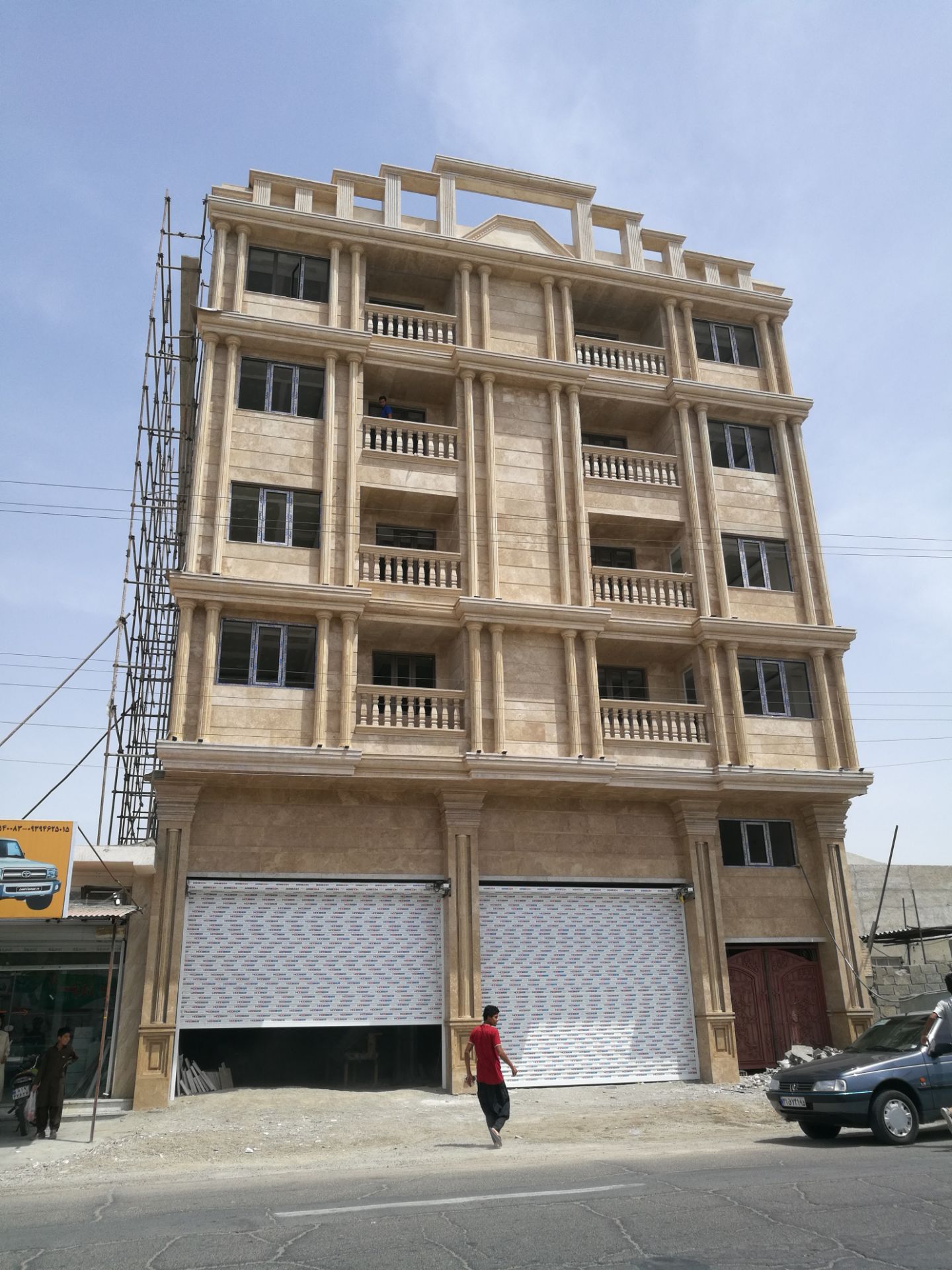 گالری مجموعه